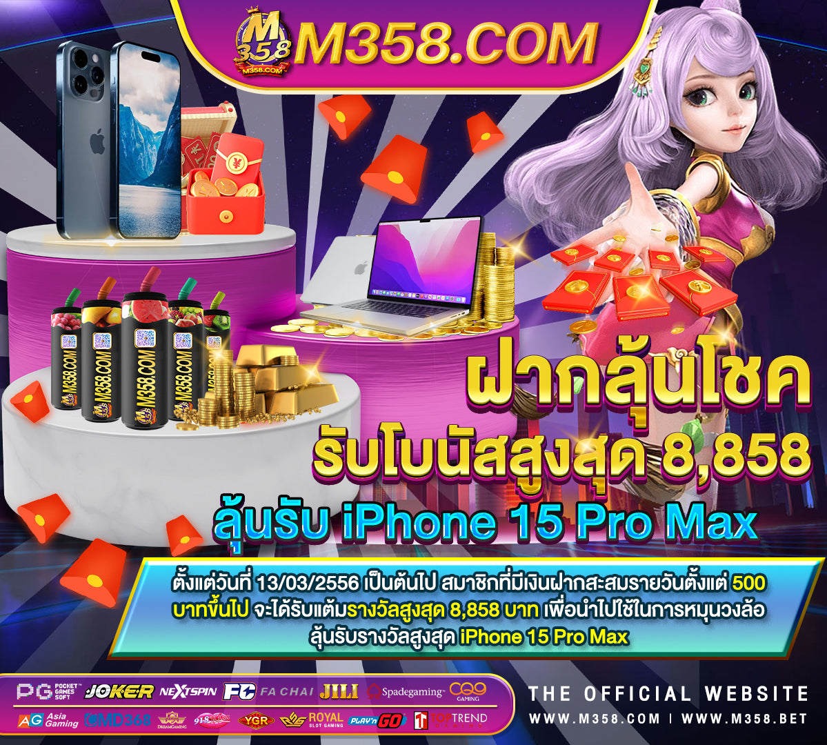 https //ufa24h net ufa888 ทางเขา ufabet168